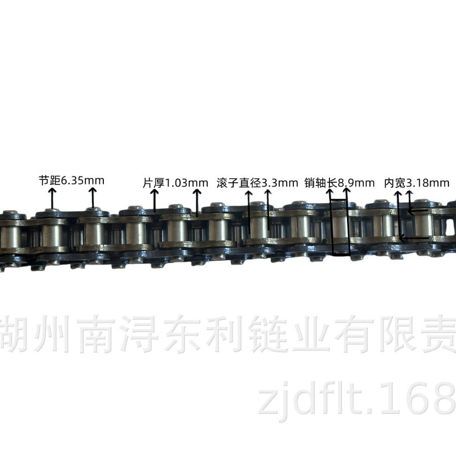 25H工业链条-2分传动链-25H时规链条