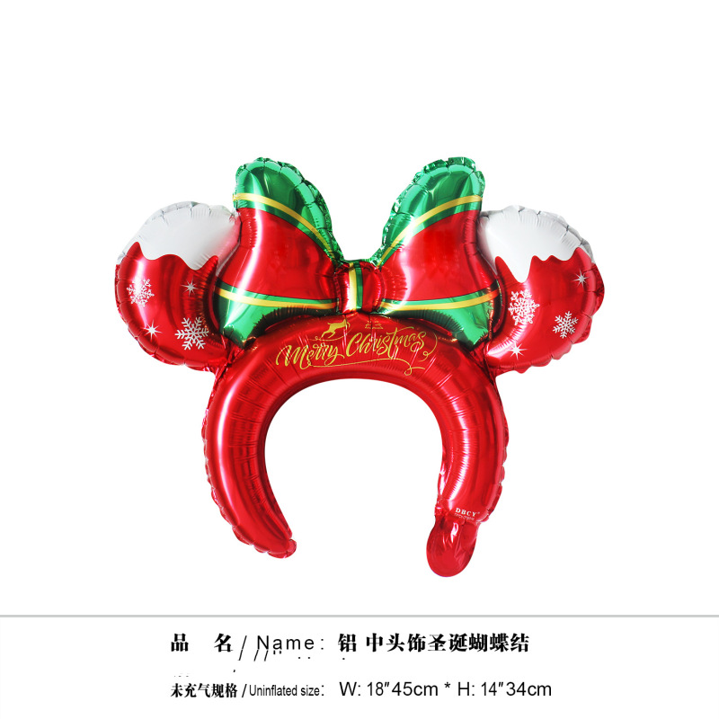 クリスマス長棒頭飾りサンタクロースミニ風船クリスマスツリー打撃棒風船クリスマス雪だるまヘラジカ|undefined