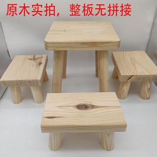 ��ľС���Ӽ��ð��ʴ�������С���ӓQЬ�ʃ�ͯС���ӈA����_�͏d
