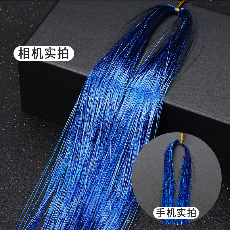 Amazon caliente tinselhair láser de alambre de oro brillante hilo de metal colorido sin costuras fábrica de fuente de cabello