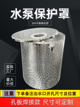 ���P��^�V�W��ˮ�����~�����^�V���o�ֈA�η��o��ˮ�÷��¸��