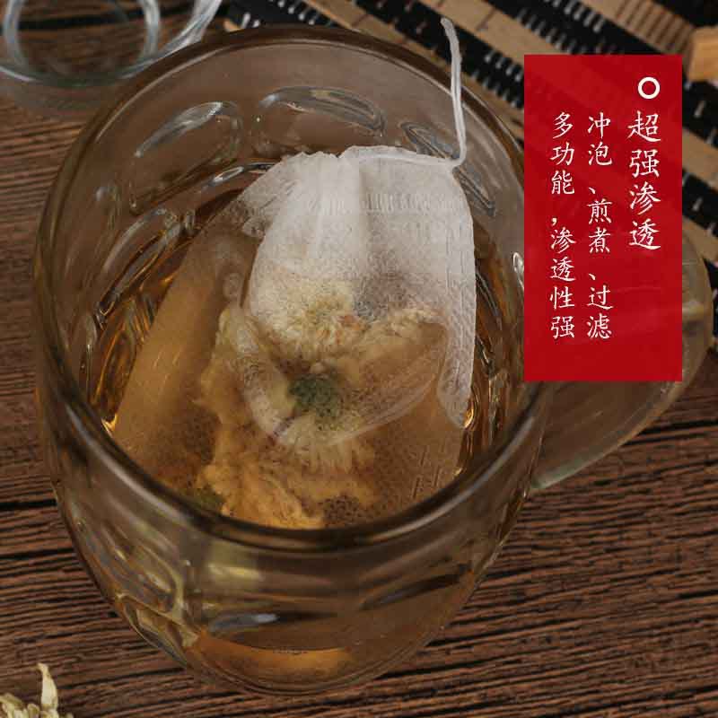 Drawstring Herbal Decoction Filter Bags 25x30cm Non-Woven Strainer Pouches for Tea and Soup 100 Pack quality and texture