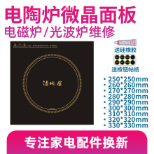 ��������΢���塿��ՠt늴Št�Ⲩ�t�S��������