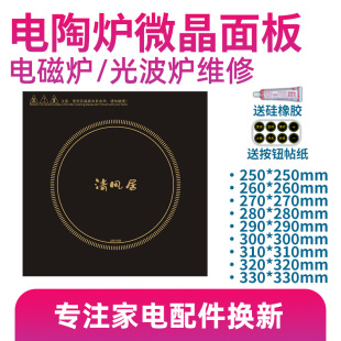 ��������΢���塿��ՠt늴Št�Ⲩ�t�S��������