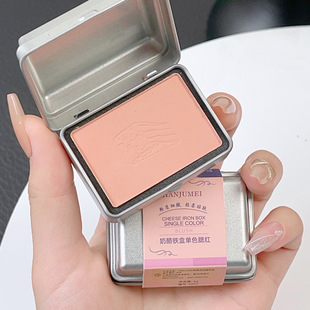 Han Jumei Peninsula cheese blush fine flash pseudo plain low saturation gray pink tone student novice Rouge repair cross-border
