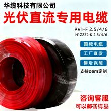 ̫��ܹ����|�� ���˟o����a�~TUV�J�C�����ݗ����ȼ������|