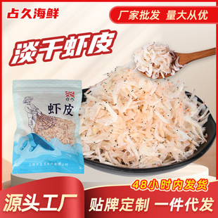 ���ɺ����rƤ50g�r��Ƥ���|Դ�^ֱ�������rƤ�r�ɼ�ʳ���r��؛