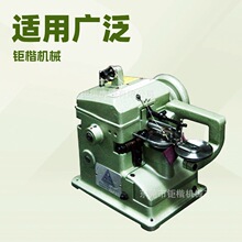 ���� ̨�����͙C �е׿p�ϙC