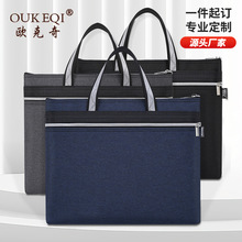 ���������h�����ţ�򲼷�ˮ�ļ����r�к��s�L�ļ�����Ůͨ�ö���