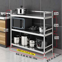 304P䓏N4ӎؼ΢t܃ռ{偼