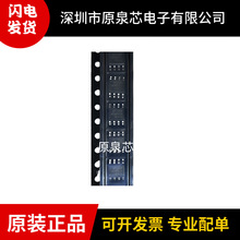 BP1386 SOP-8 ԭ�b���� BPS ���S��Դ ���� DC-DC PWM�{��оƬIC