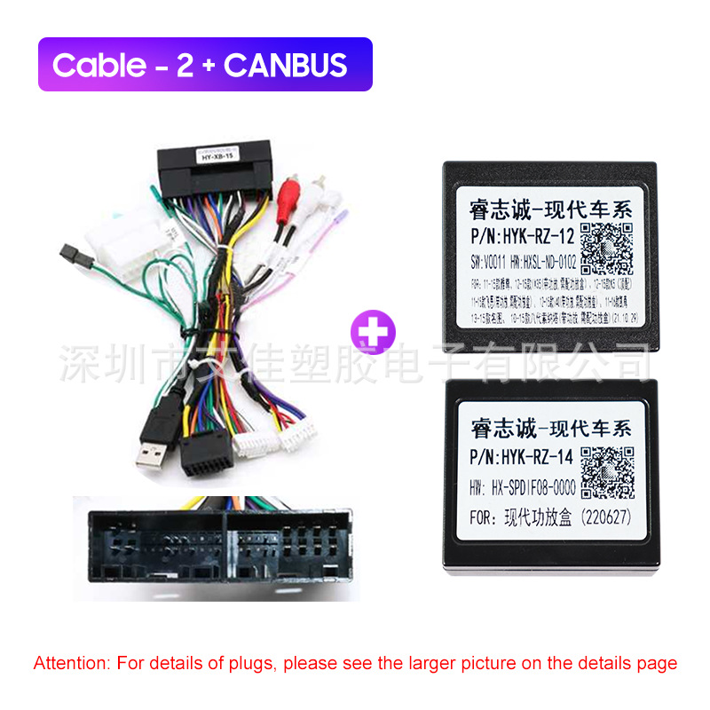 Suitable for Modern Hyundai Feishida Modified Android Navigation Multimedia Player Car Dvd Panel Frame