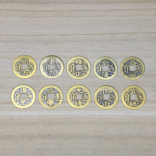 Antique Coins Copper Coins Five Emperors Coins Accessories Loose Coins 2.4CM Real Copper Ten Emperors Coins Copper Coins Ornaments Metal Crafts