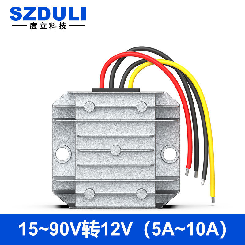 72V60V48V36V24V to 12V step-down module DC to DC power converter 15~90V transformer 72V60V48V36V24V to 12V step-down module DC to DC power converter 15~90V transformer
