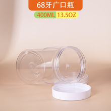 68�ڏ��V��͸������ƿ��˪�o��˪���Ϲ���ʳƷ��ˮ�ۮ���ψԹ�ƿ