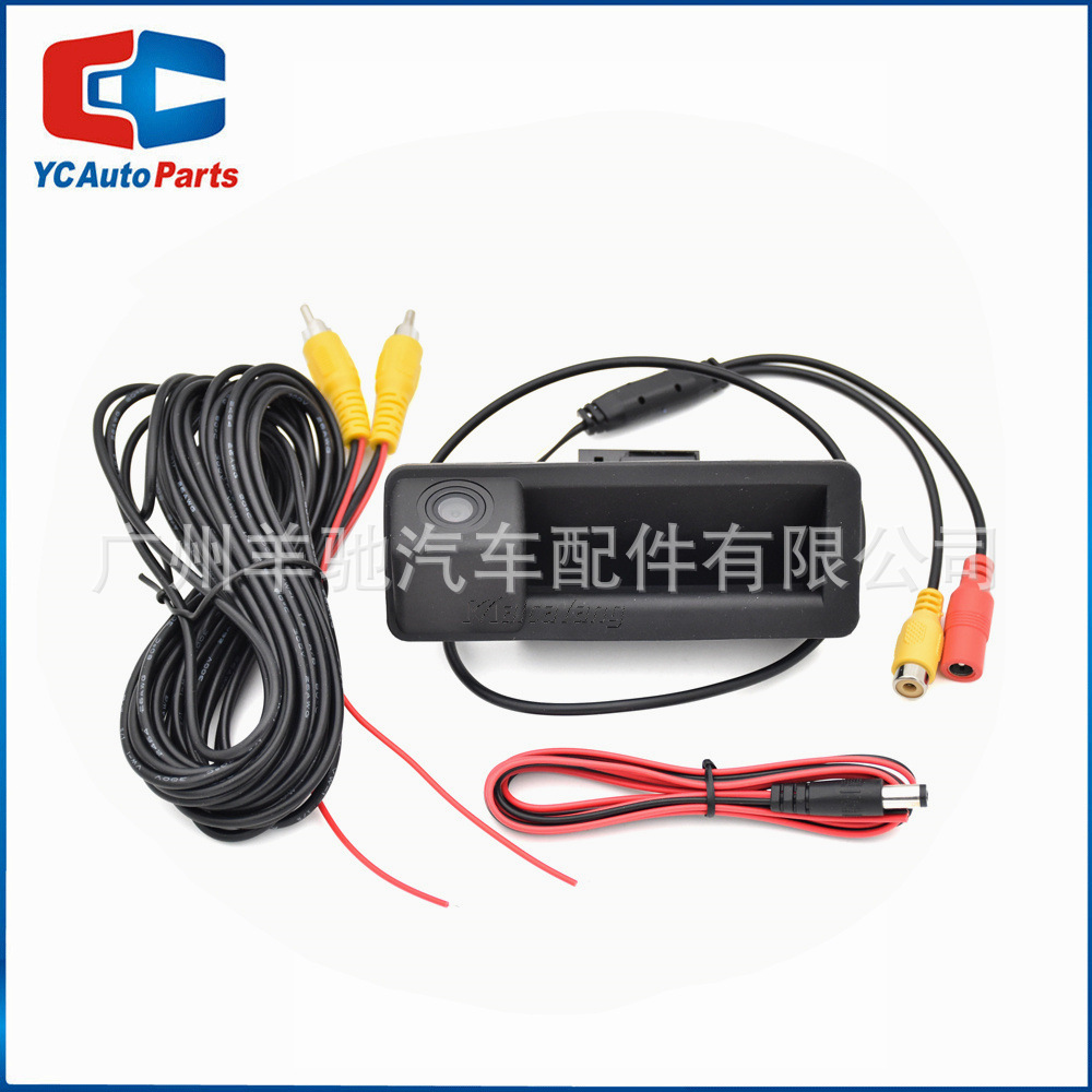 51247118158 트렁크 스위치 카메라 BMW E60 E90 E70 E88 E84 X1