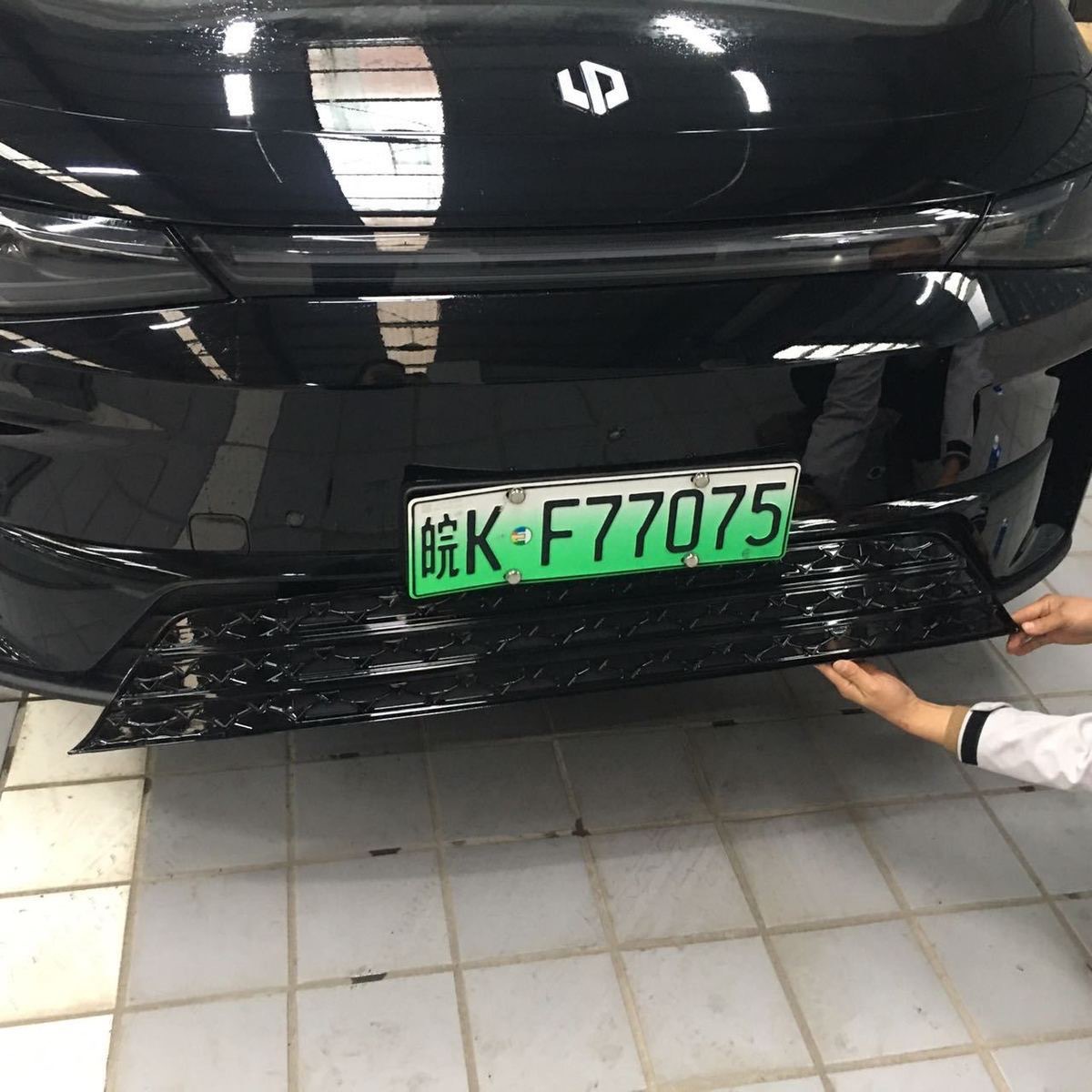 Suitable for Leapmotor C10 C16 Car Integrated Insect-Proof Net, Water Tank Protection Net Cover, Front Special Protection
