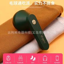 �P��ë���޼�����ë��ȥë����ȥ�������ʽ�·���ë������ë��C