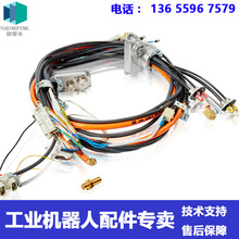 �F؛ ABB�C���� 3HAC030007-001 ���w�� �h�r