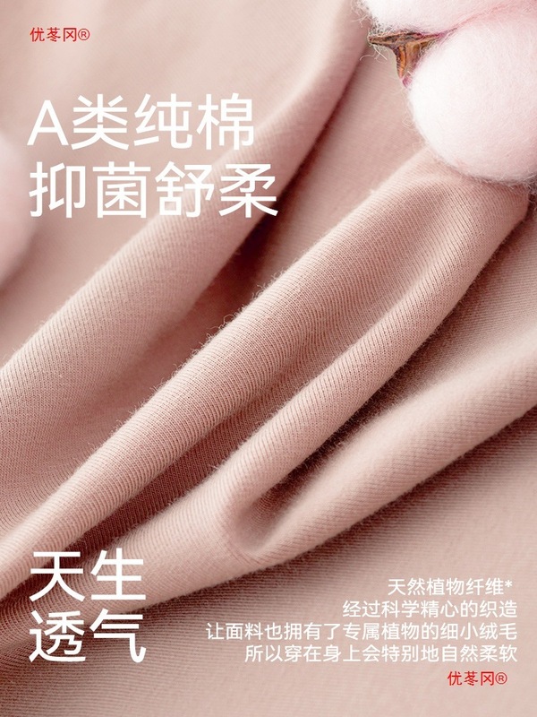 月子帽夏季薄款纯棉a类睡觉可戴七月份出院防风好看的孕产妇帽子|undefined