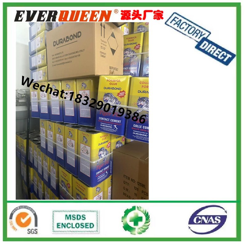 FORMICA DLUE DURABOND万能胶 大罐老虎牌强力万能胶