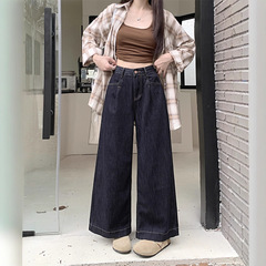 阔腿牛仔裤女秋季2025年新款显瘦宽松设计感喇叭直筒裤子
