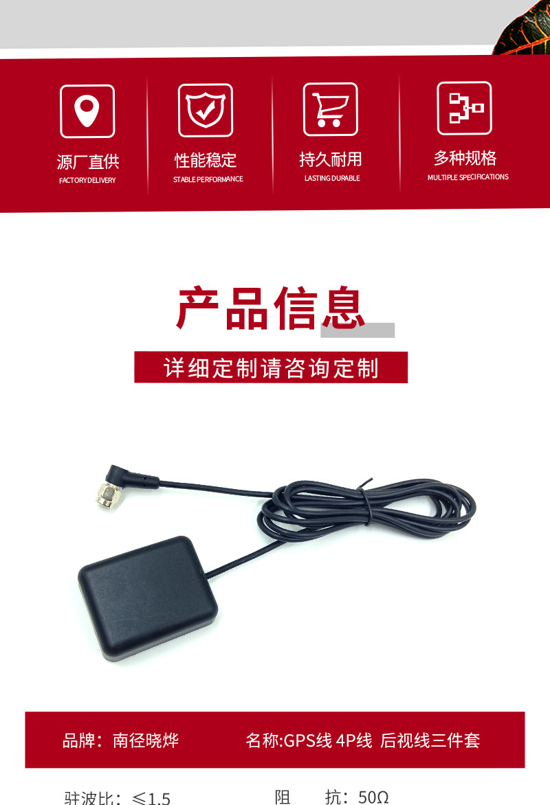 详情_04