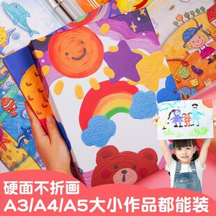 A3�����ռ{���A��Ʒ��A4��ͯ���g�L���ռ{�Ա���8K������ղ؊A