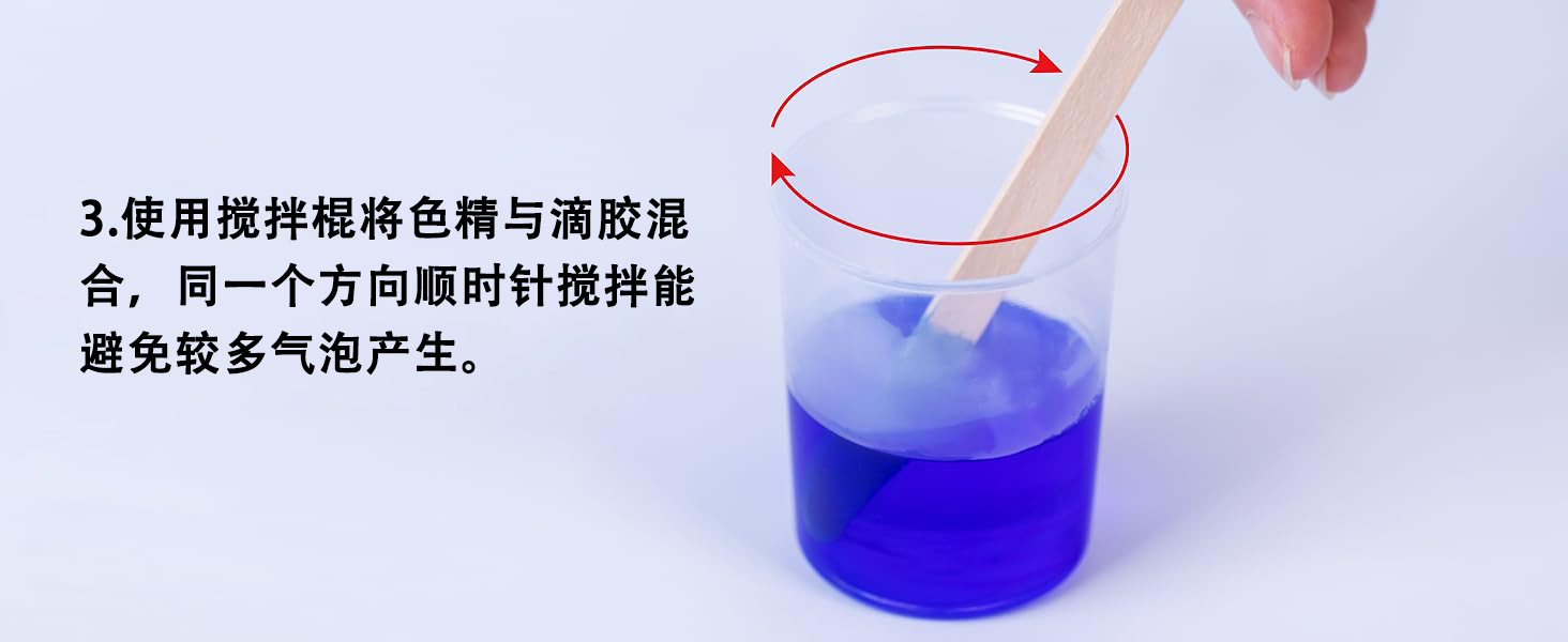 操作3.png