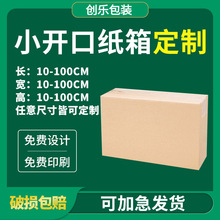 �S�Ҷ��Ƽ��� �������yƷ��Ь�а��b���������ӆ��ӡˢ�D������