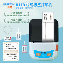 ߃˺ClaCzӡCϸC|˺ӡC̖C˙C