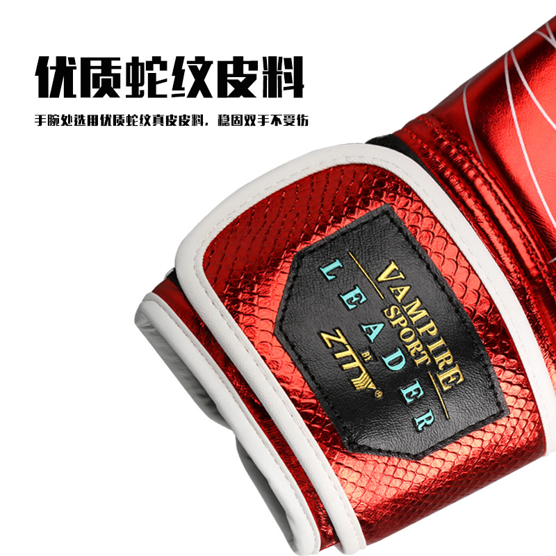 ZTTY guantes de boxeo de cuero brillante Correa Sanda lucha adulto masculino y femenino entrenamiento profesional guantes de boxeo tailandés fábrica al por mayor