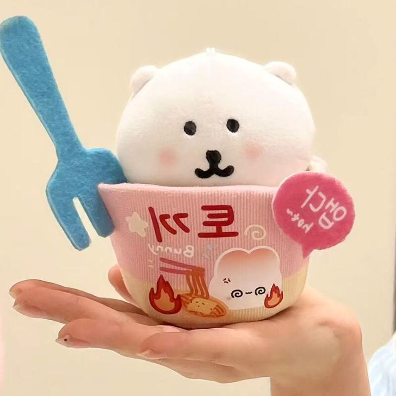 热辣火鸡面桶杯娃衣10CM娃用自嘲熊收纳13CM娃用衣服公仔道具便宜|undefined