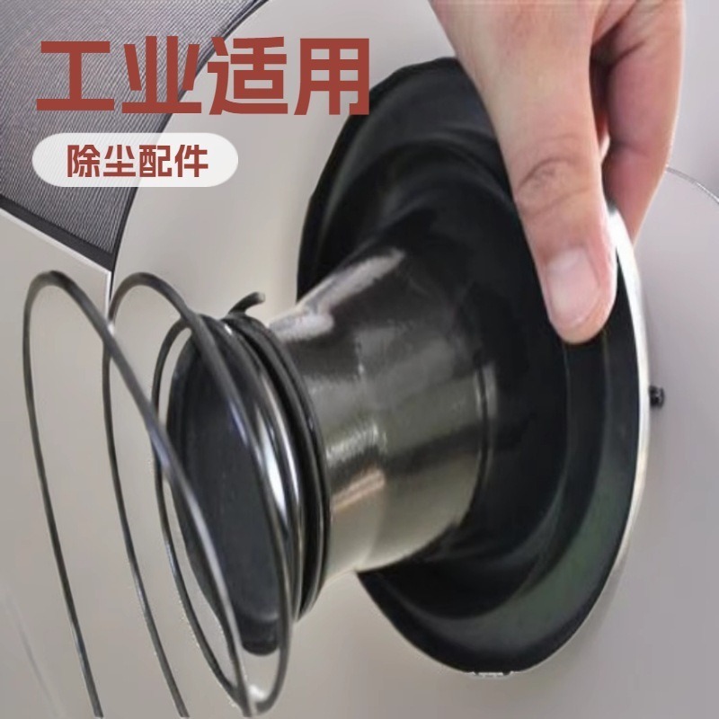 除尘器骨架支撑布袋圆型有机硅袋笼接头碳钢镀锌脉冲除尘配件加工