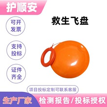 �֒�ʽ��Ԯ�w�ˮ�ϒ��K�Pˮ���w���P������Ԯ�b��ˮ�Ͼ����w�P
