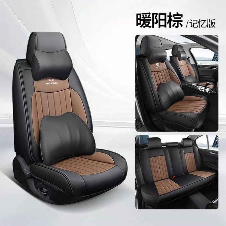 2025 All-Season Universal Seat Cushion Full Coverage Car Seat Pad Nappa Leather Seat Cover Specially Designed for Cross-Border Hot Sales