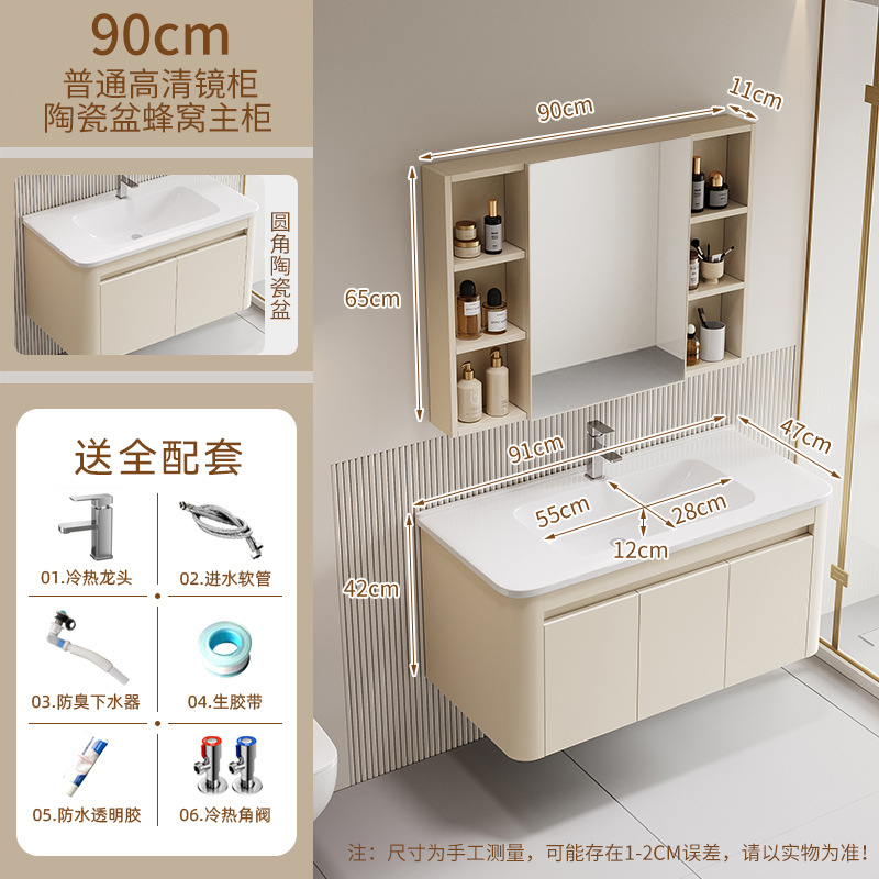 gabinete de baño de panal de aluminio espacial de pared combinado en una bañera de cerámica lavabo de mano lavado de cara gabinete de espejo inteligente