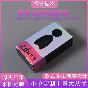 ���yƷ���|���b�жYƷ��ӡˢUV��ӡ�C��C�y�ۯB�з��w�׿����Y��