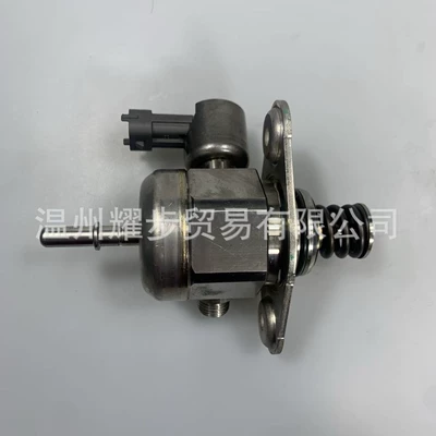 Yanacaq injektoru (Forsunka) Pump Assembly 9802540080
