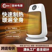 羳¿ůLCȡůʽPTCӟ῾tܿ؜ůPTCٟ