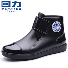回力雨鞋3588男式低幫短筒雨靴時尚休閒低幫防水男靴批發一件代發