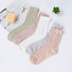 月子襪夏季薄款棉襪產後鬆口孕婦長筒襪中筒網眼襪夏天花邊堆堆襪