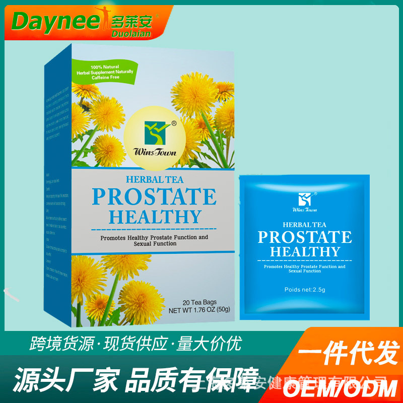 Prostate repair tea herbal health tea cr...