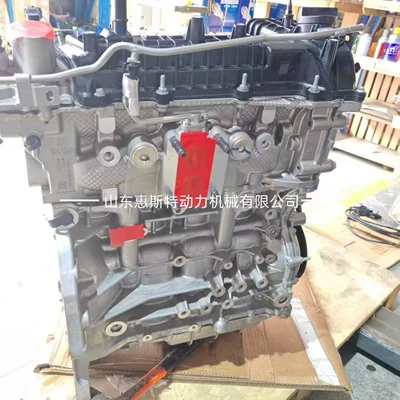 Cs75 Plus Cs55 and – Engine assembly