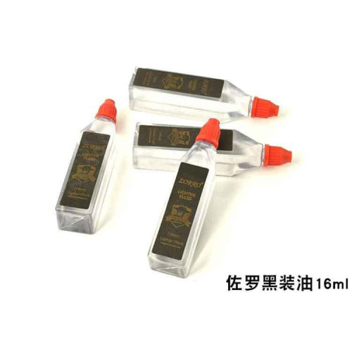Lighter accessories high-end kerosene lighter special oil 5.8.16.20.25.40ml small capacity oil wholesale