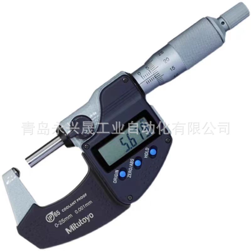 日本三丰 Mitutoyo 单球面壁厚千分尺395-251-30/395-252-30
