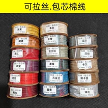 ���z���ֹ���о�޾�������z��ɫ���澀��ĥ���°����������ֹ�