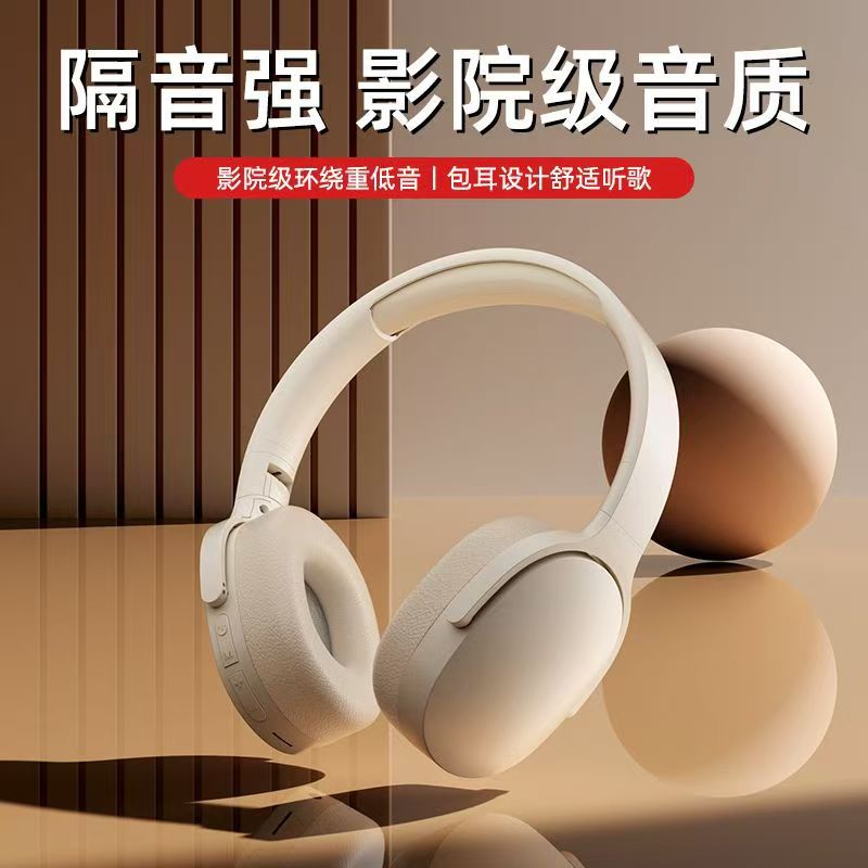 Hot 2961 auriculares Bluetooth tipo-c juegos de deportes no dolores estudiantes y niños larga duración de la batería