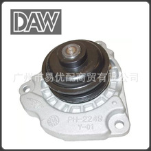 AW6250 1253240 F3240 Engine Water Pump ����Ford Escape ˮ��