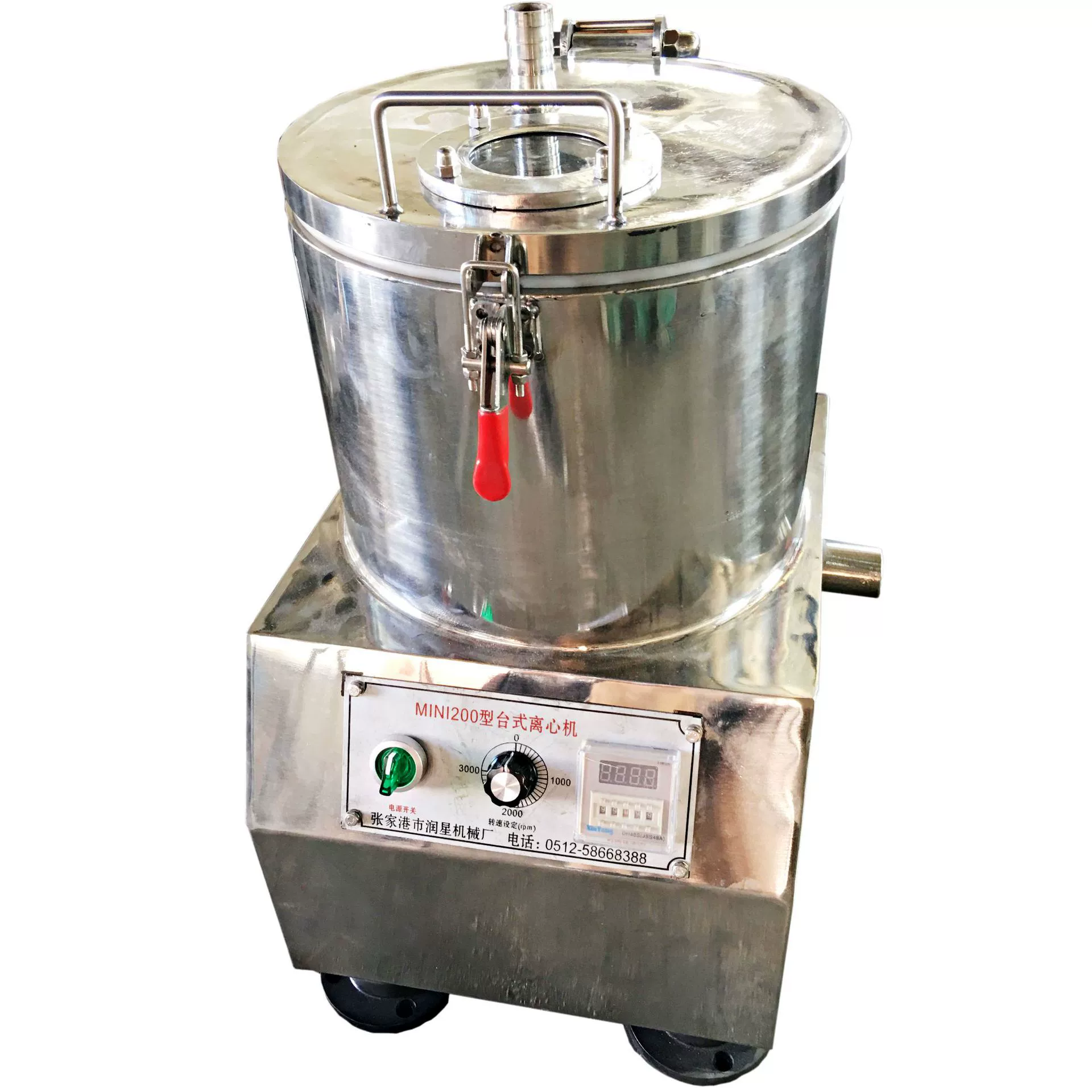 Миниатюрная настольная лабораторная центрифуга-фильтр для осадки и обезвоживания типа MINI200